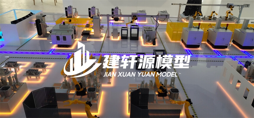 大武口工业模型定制