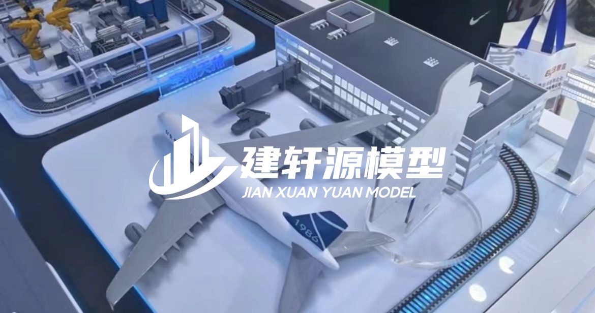大武口工业设备模型